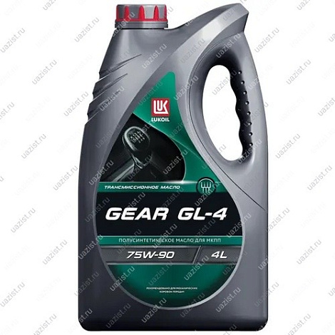 Масло трансмиссионное ЛУКОЙЛ SAE 75W90, API,GL-4, 4л 