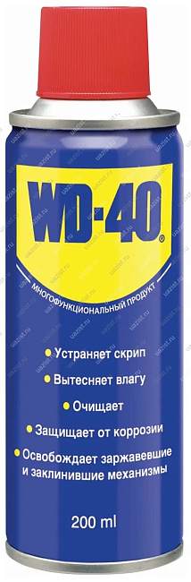 WD-40 средство для тысячи применений 200мл 