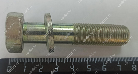 Болт М14х1,5х65 с шайбой ***** 