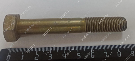 Болт М12х1,25х80 многоцелевой ***** 