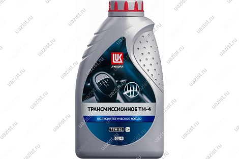 Масло трансмиссионное ЛУКОЙЛ SAE 75W90, API,GL-4 1л * 