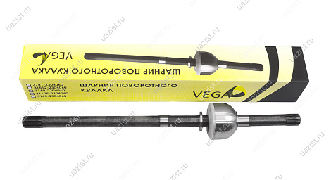 Шарнир поворотного кулака короткий УАЗ 31514,452 "VEGA" 