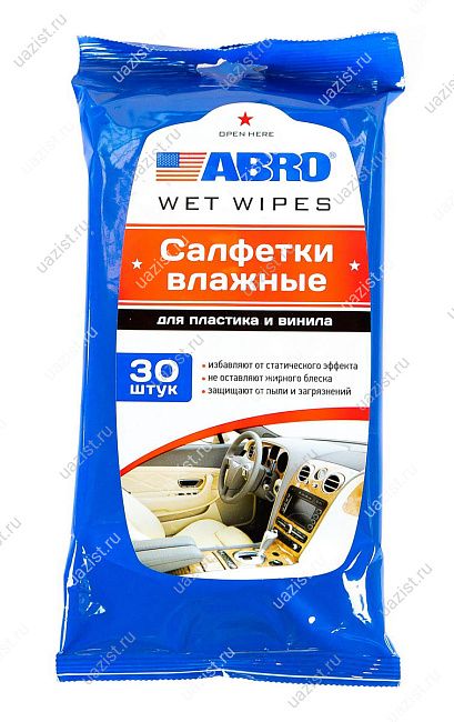 Салфетки влажные для ухода за интерьером автомобиля (30шт) ABRO 