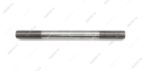 Шпилька головки блока д.11 короткая (min 10)** 