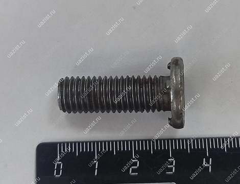 Болт М10х1,5х30 приварной ***** 