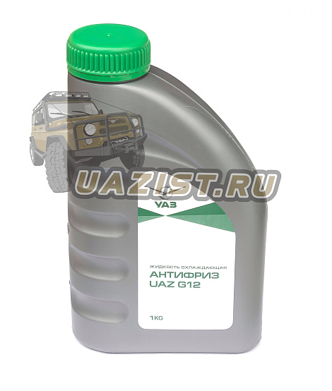 Антифриз УАЗ ,G12 , 1кг* 