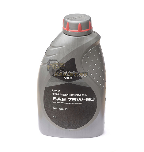 Масло трансмиссионное УАЗ SAE 75W90, API,GL-5 1л * 