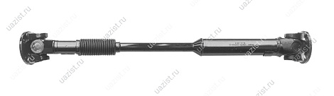 Вал карданный перед 452 L= 80 (5-ст Спайсер Евро4) АО "Кардан" Сызрань 