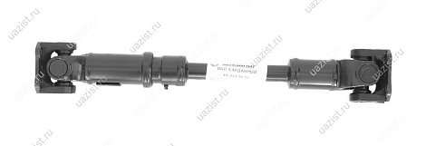 Вал карданный перед 469 L= 58 Чрнг (4-ст Тимкен/Гибрид/Редукт) 