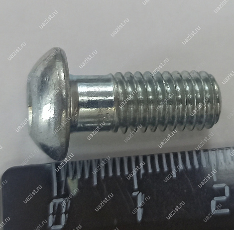 Винт М8х20 полукруглый с внутренним шестигранником ***** 