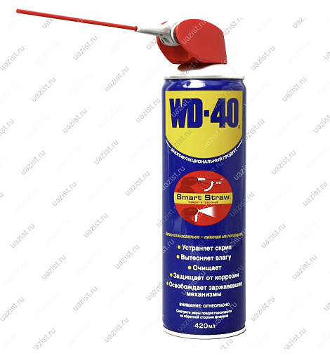 WD-40 средство для тысячи применений 420мл 