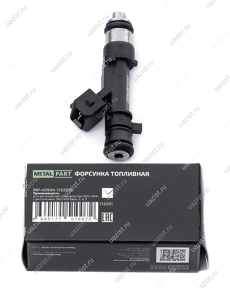 Форсунка топливная ЗМЗ-40904 Евро-3 "MetalPart" 