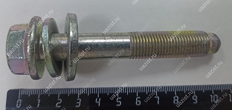 Болт М14х1,5х85/90 фланцевый с шайбами ***** 