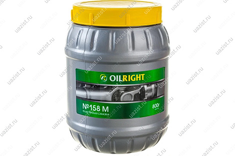 OILRIGHT cмазка пластичная -158М 800г 