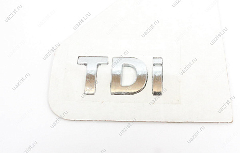 Наклейка "TDI" (метал)* 