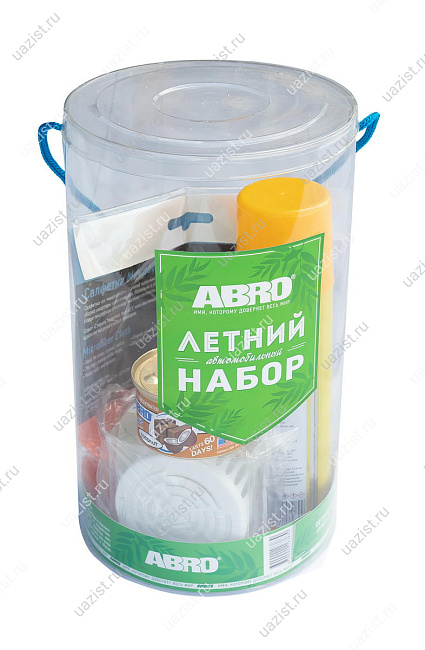 Набор подарочный летний ABRO 
