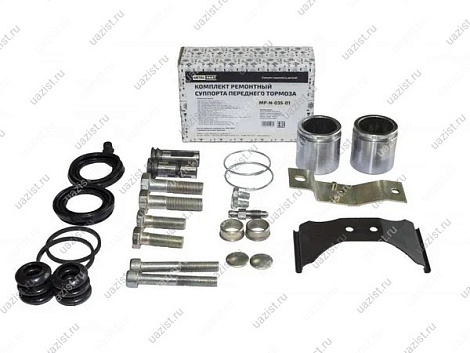 Ремкомплект суппорта полный УАЗ Патриот, Хантер METALPART 