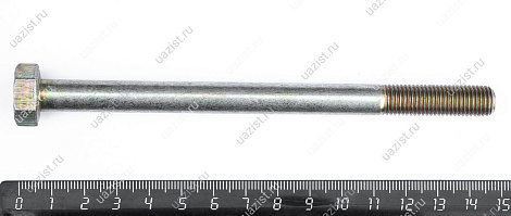 Болт М10х1,25х140 крепления гидромуфты * 