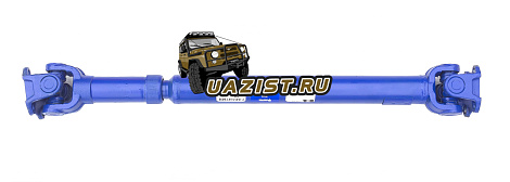 Вал карданный зад 452 L= 78 АДС (4-ст Тимкен/Гибрид) (гарантия 4 года) * 