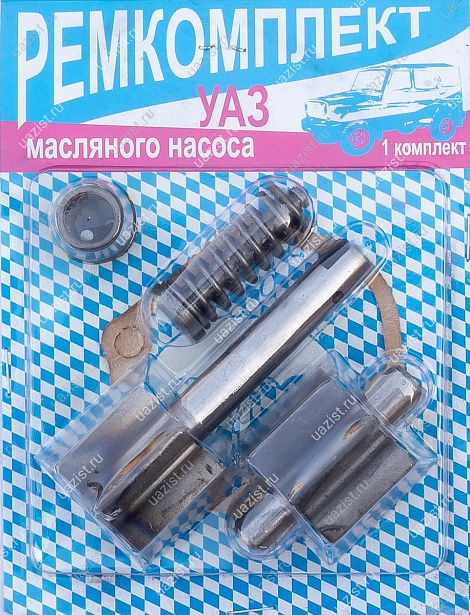 Ремкомплект масляного насоса дв.  УМЗ-4213,4216 ,451 