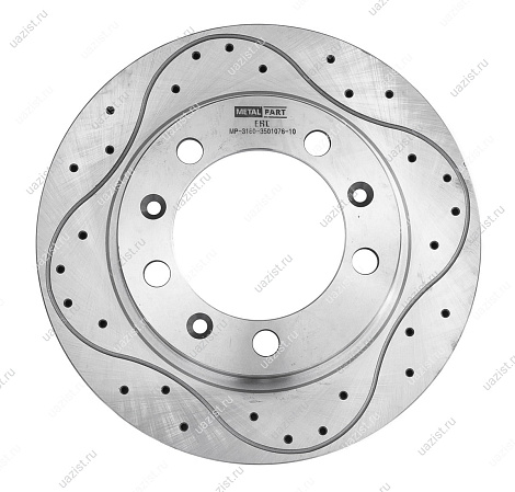 Диск тормозной передний УАЗ перфорированный "MetalPart" 