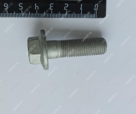 Болт М12х1,25х40 с фланцем ***** 