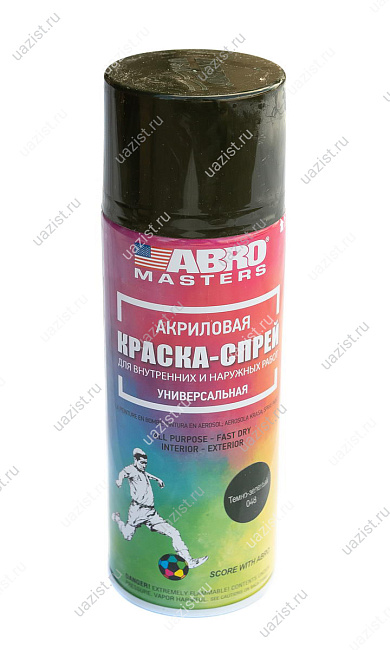 Краска-спрей (темно-зеленая) ABRO MASTERS 