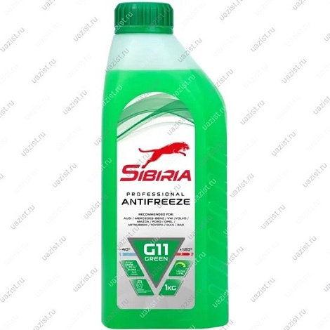 Антифриз SIBIRIA , G11 зеленый, 1кг* 