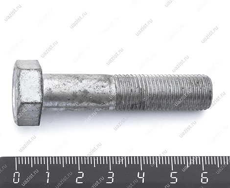 Болт М12х1,25х55 картера КПП (min 10) ** 